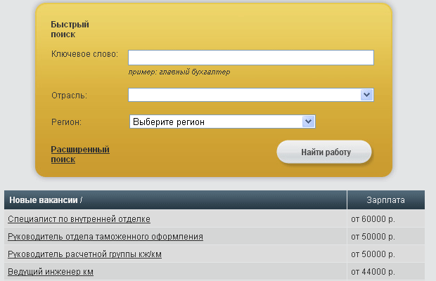 http://wintinather.narod.ru/images/1.gif
